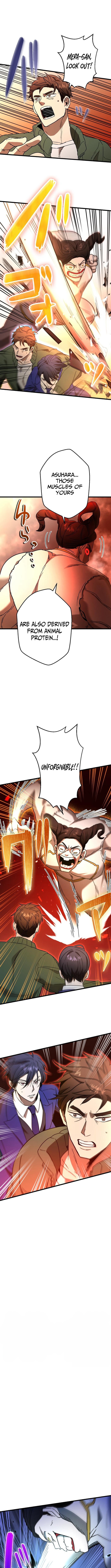 Vengeful Catastrophe of the Tongue Chapter 06 Page 2