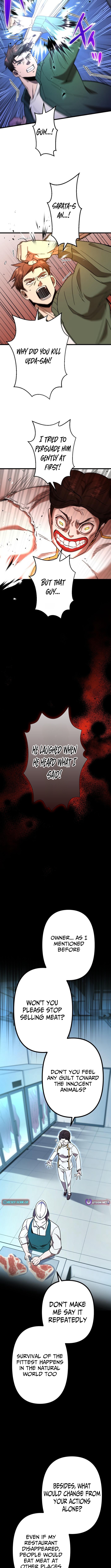 Vengeful Catastrophe of the Tongue Chapter 06 Page 3