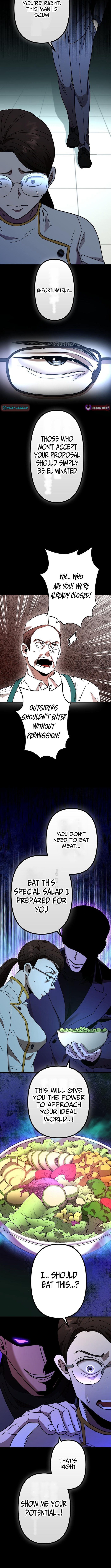 Vengeful Catastrophe of the Tongue Chapter 06 Page 5