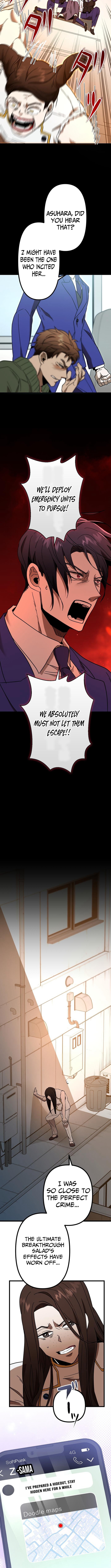 Vengeful Catastrophe of the Tongue Chapter 06 Page 11