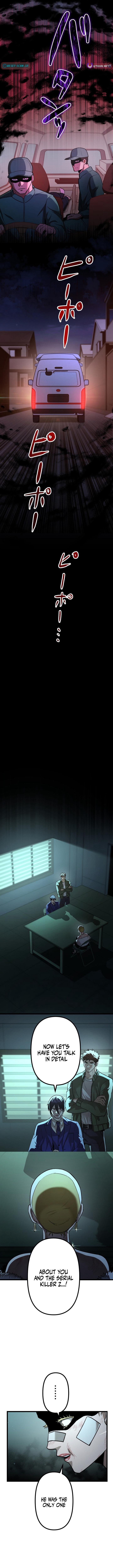 Vengeful Catastrophe of the Tongue Chapter 19 Page 5