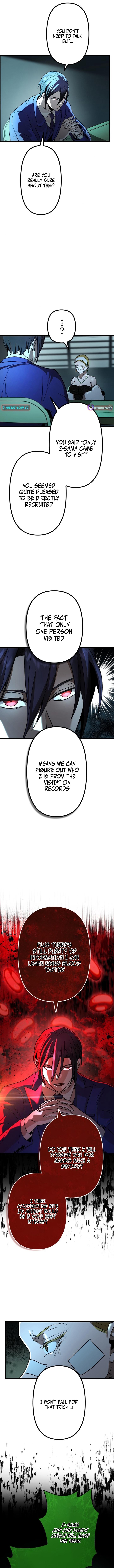 Vengeful Catastrophe of the Tongue Chapter 19 Page 9