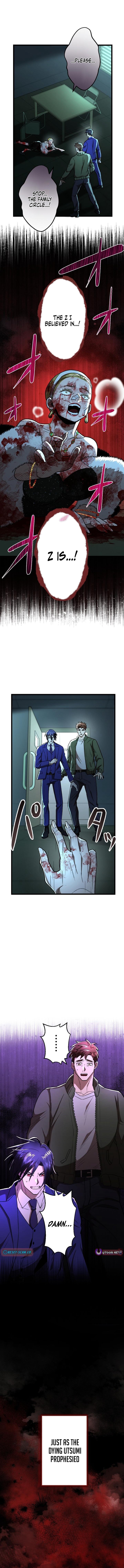 Vengeful Catastrophe of the Tongue Chapter 19 Page 13