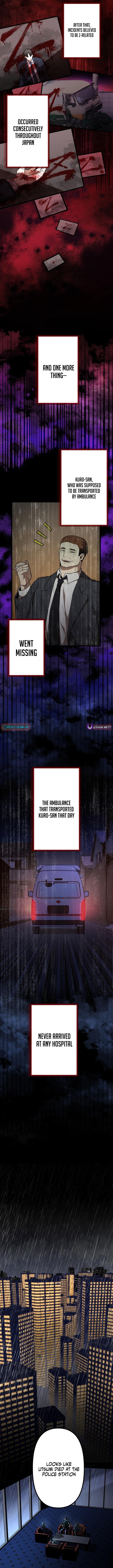 Vengeful Catastrophe of the Tongue Chapter 19 Page 14