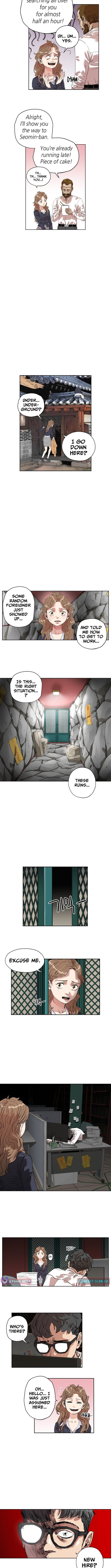 Seoul Ghost Story Civil Complaints Department Chapter 01 Page 3