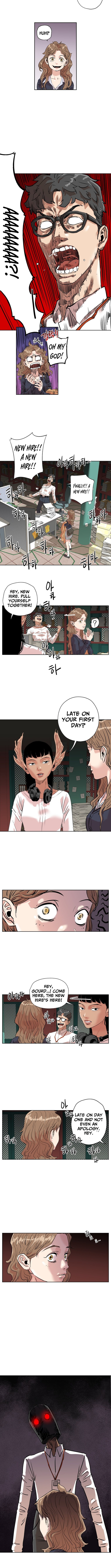 Seoul Ghost Story Civil Complaints Department Chapter 01 Page 4