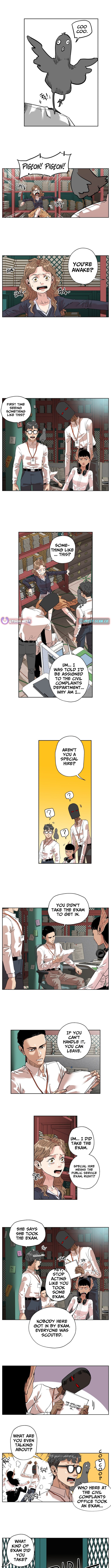 Seoul Ghost Story Civil Complaints Department Chapter 01 Page 6