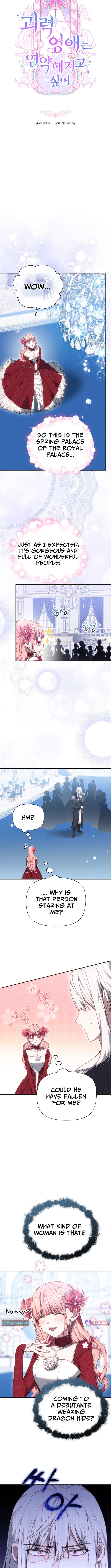 The Monstrous Chapter Strength Lady Wants to Be Delicate - Chapter 03 Page 9