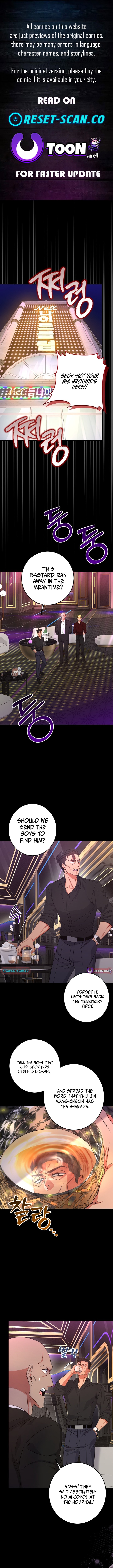 Thank You, Customer. This is Time Chapter Life Insurance Company. - Chapter 04 Page 1