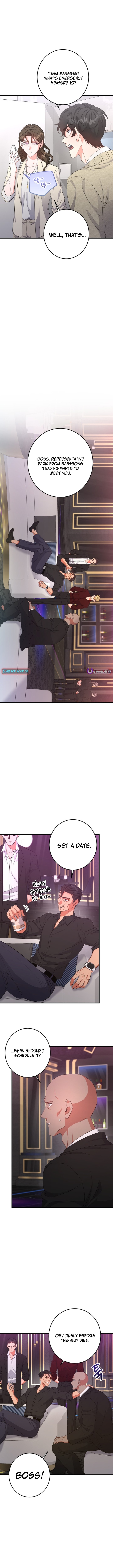 Thank You, Customer. This is Time Chapter Life Insurance Company. - Chapter 04 Page 4