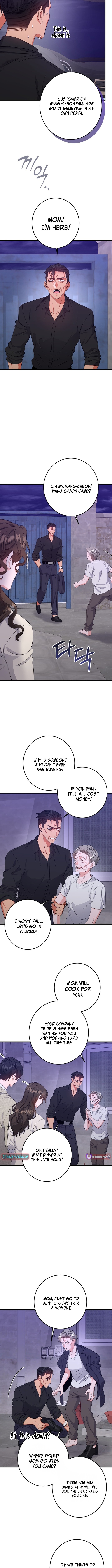 Thank You, Customer. This is Time Chapter Life Insurance Company. - Chapter 04 Page 9