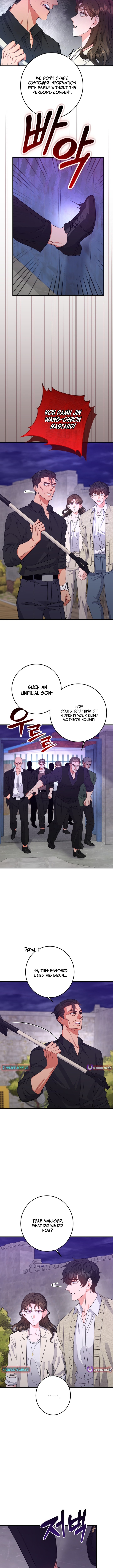 Thank You, Customer. This is Time Chapter Life Insurance Company. - Chapter 04 Page 12