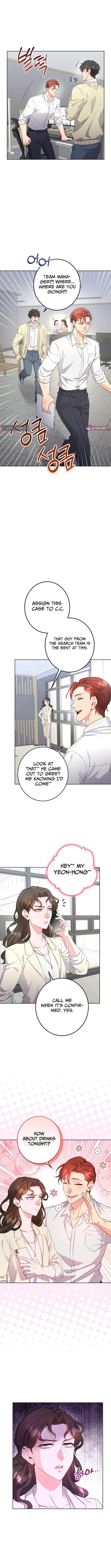 Thank You, Customer. This is Time Chapter Life Insurance Company. - Chapter 02 Page 5