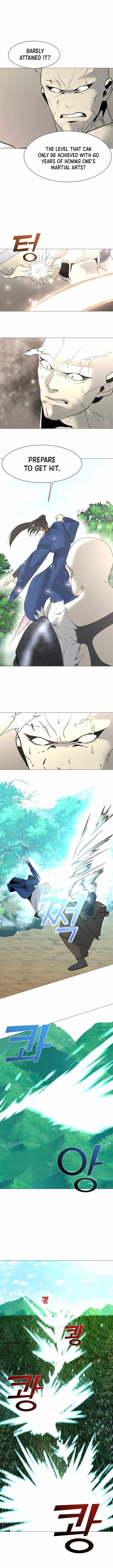 The Great Chaos of Martial World Chapter 01 Page 8
