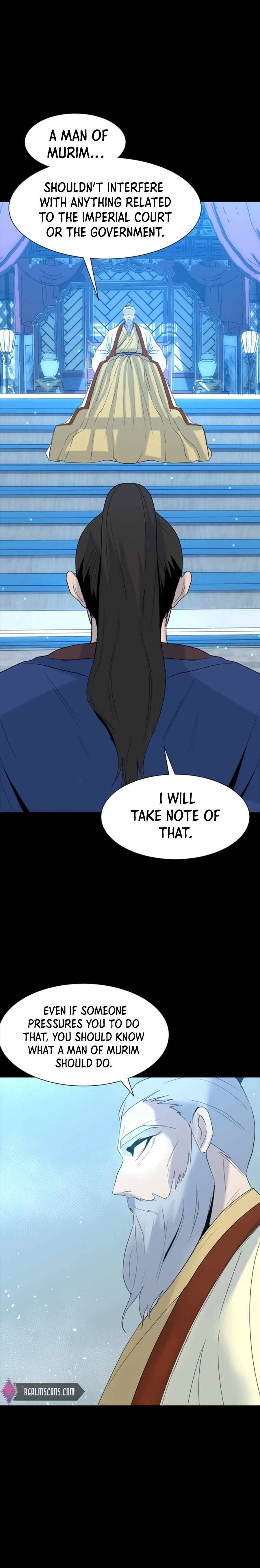 The Great Chaos of Martial World Chapter 20 Page 4