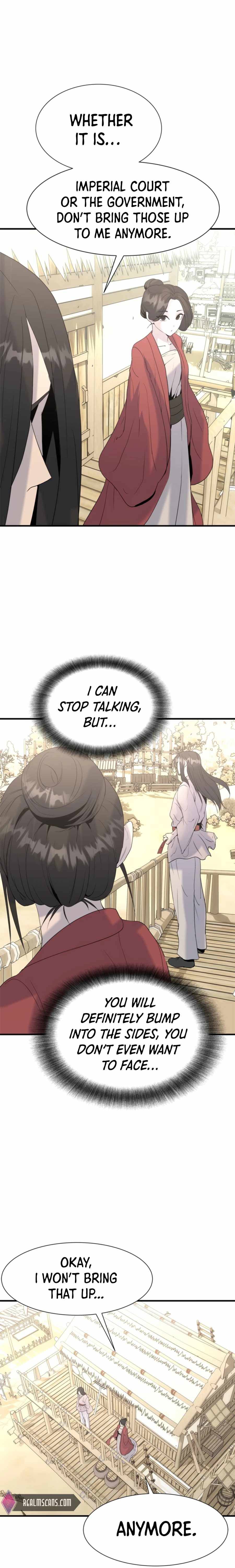 The Great Chaos of Martial World Chapter 20 Page 7