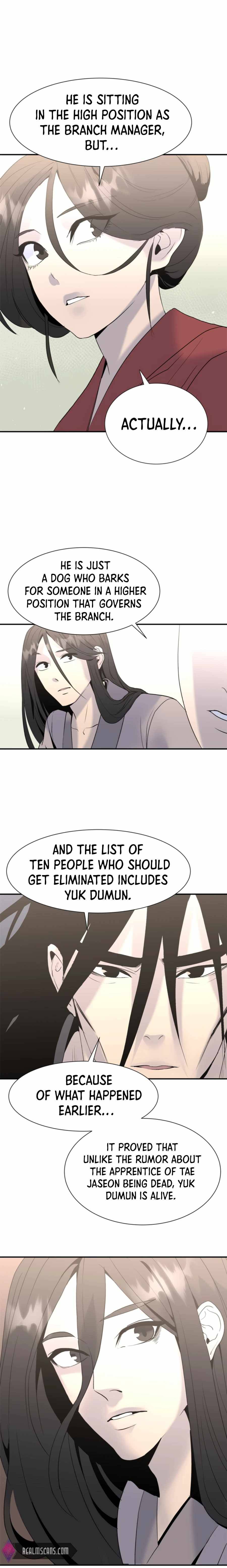The Great Chaos of Martial World Chapter 20 Page 10