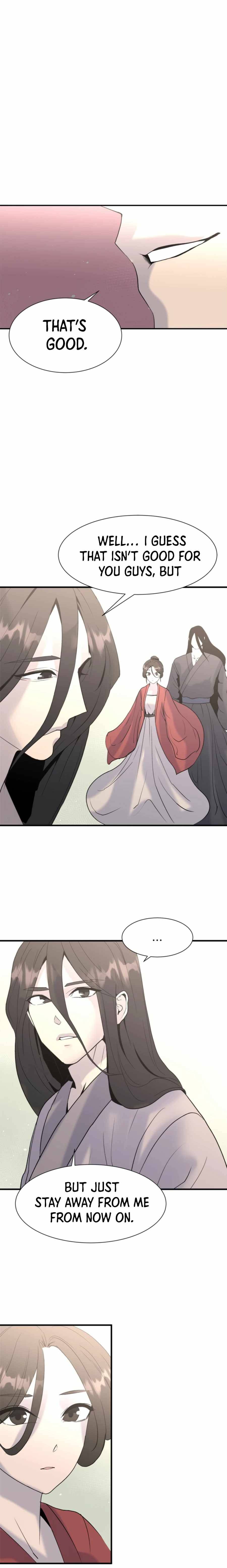 The Great Chaos of Martial World Chapter 20 Page 11