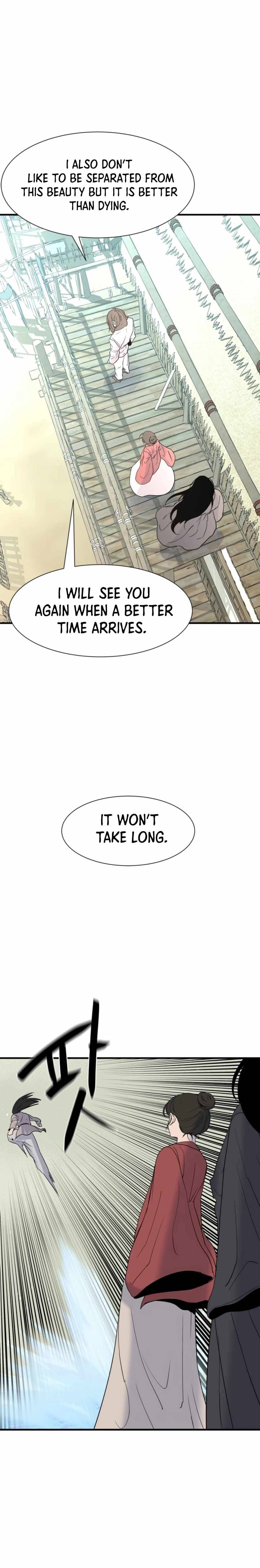 The Great Chaos of Martial World Chapter 20 Page 12