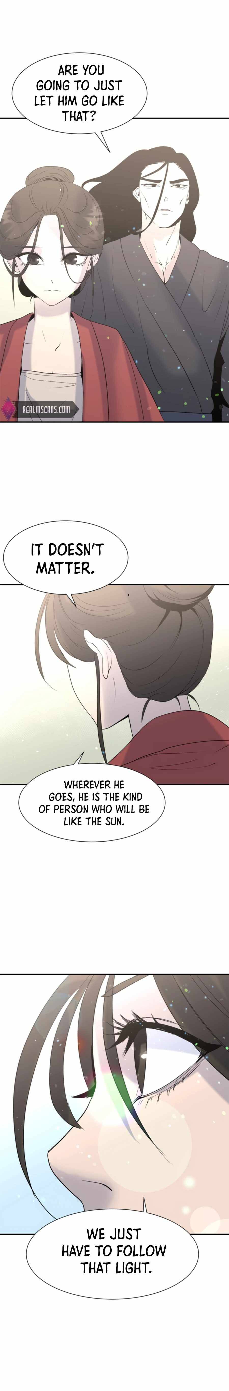 The Great Chaos of Martial World Chapter 20 Page 13