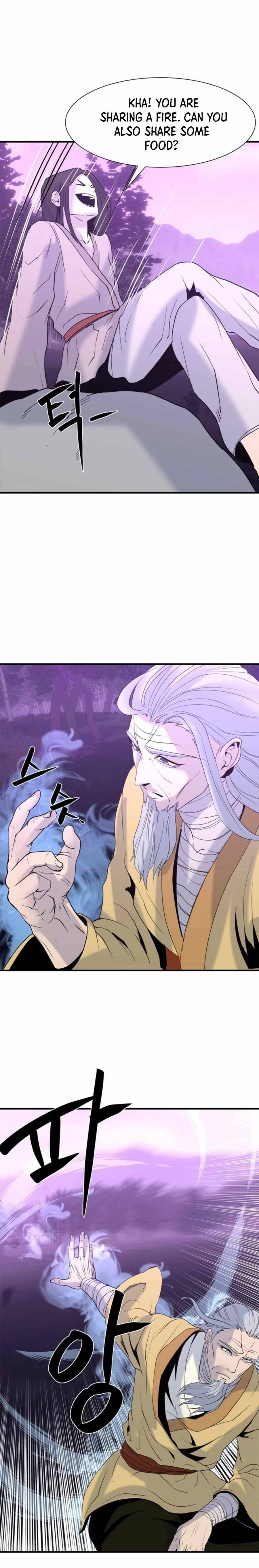 The Great Chaos of Martial World Chapter 20 Page 18