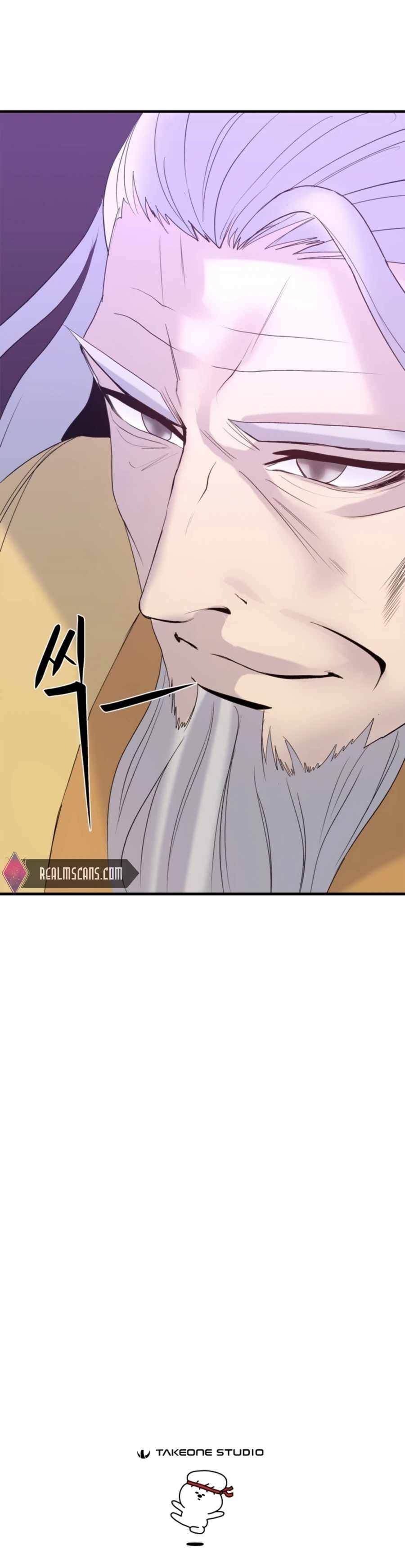The Great Chaos of Martial World Chapter 20 Page 22