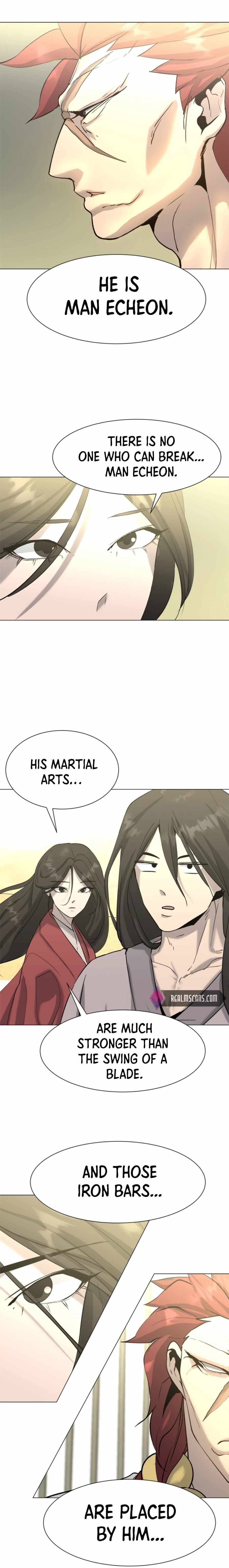 The Great Chaos of Martial World Chapter 17 Page 5