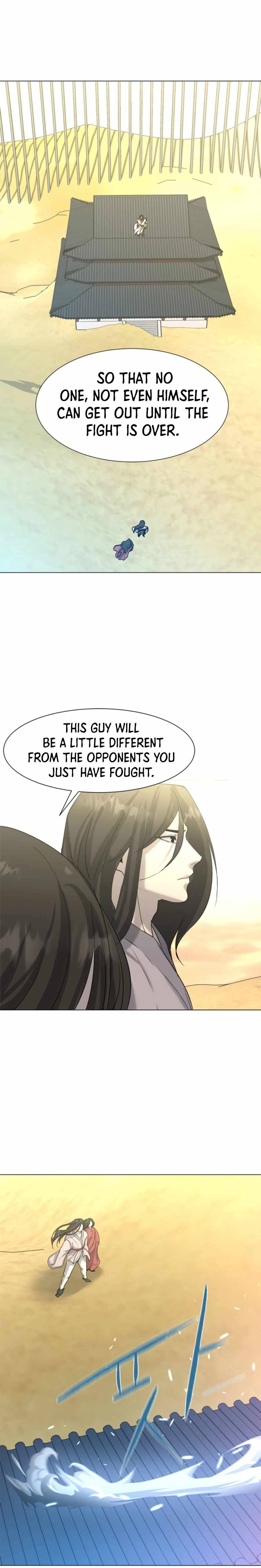 The Great Chaos of Martial World Chapter 17 Page 6