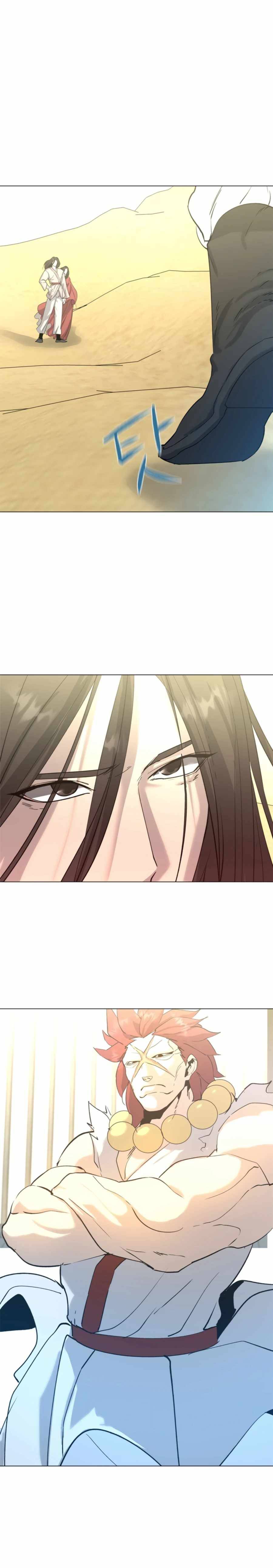 The Great Chaos of Martial World Chapter 17 Page 7