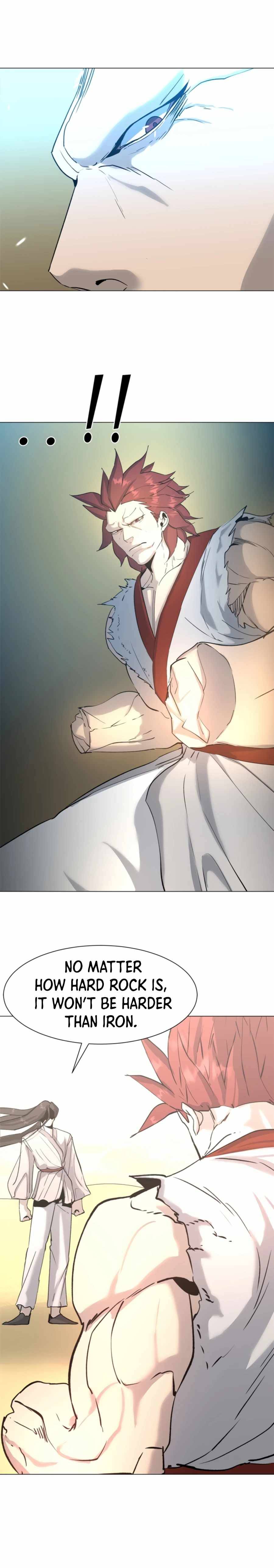 The Great Chaos of Martial World Chapter 17 Page 17