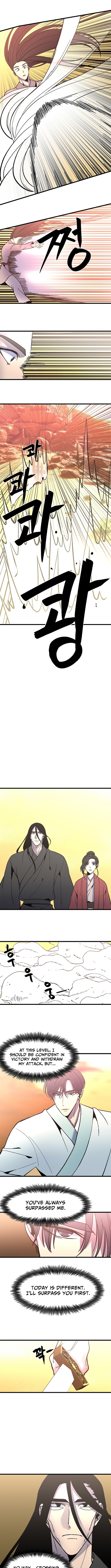 The Great Chaos of Martial World Chapter 43 Page 5