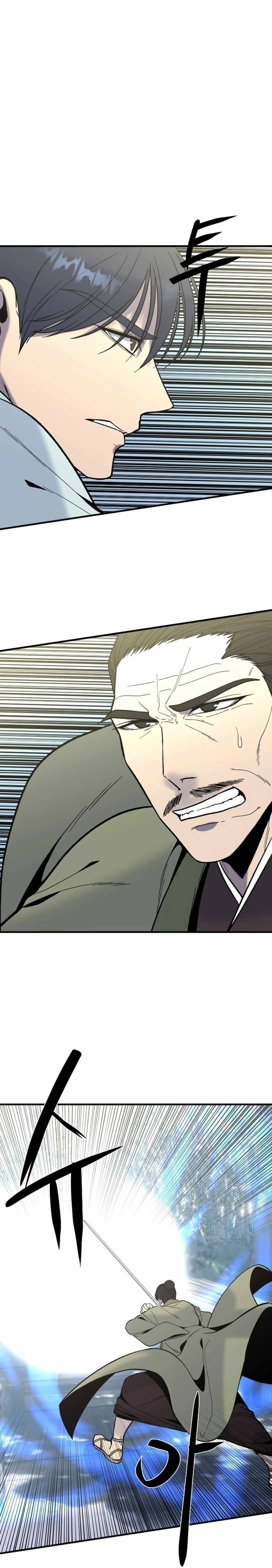The Great Chaos of Martial World Chapter 25 Page 3