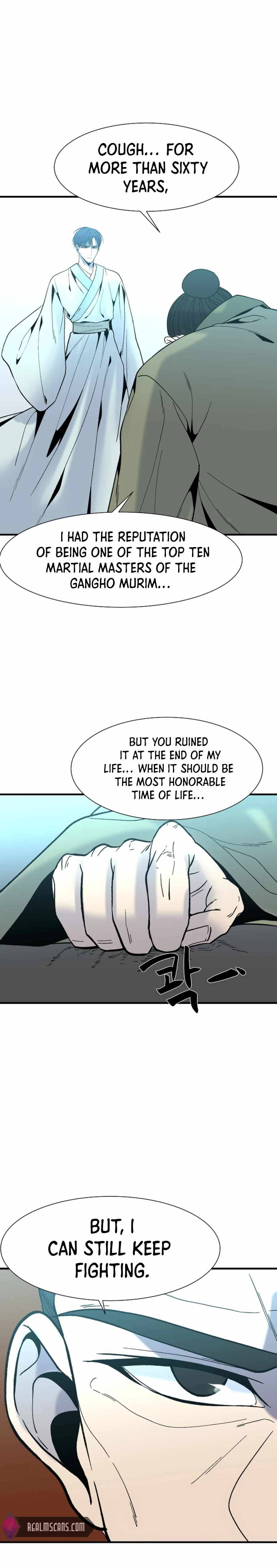 The Great Chaos of Martial World Chapter 25 Page 8