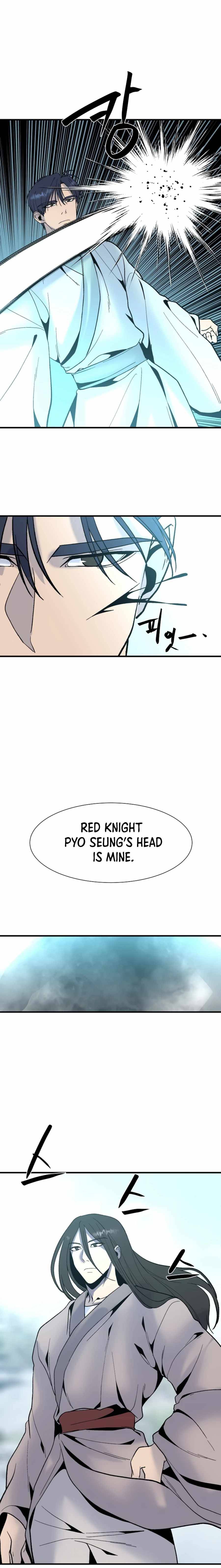 The Great Chaos of Martial World Chapter 25 Page 13