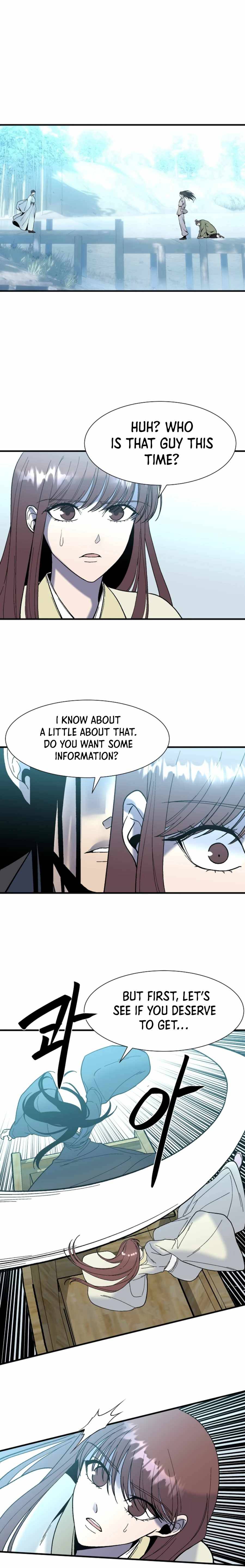 The Great Chaos of Martial World Chapter 25 Page 14