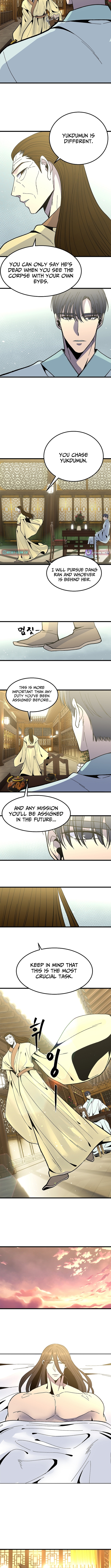 The Great Chaos of Martial World Chapter 46 Page 2