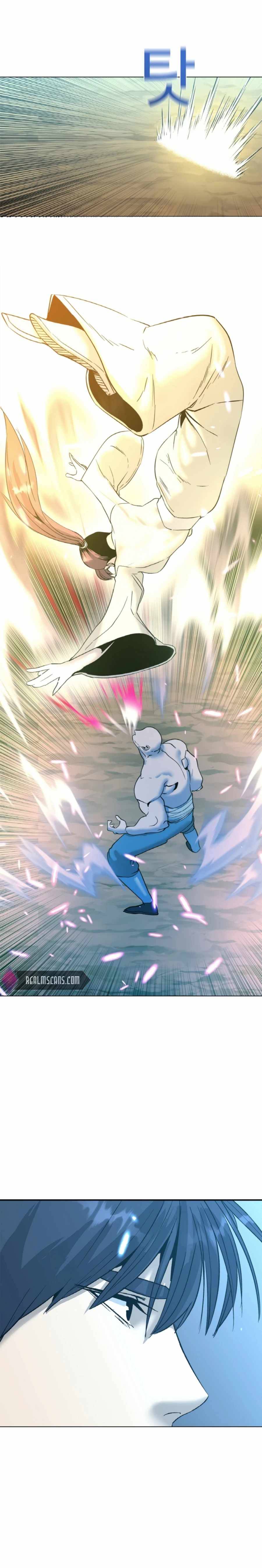 The Great Chaos of Martial World Chapter 16 Page 2
