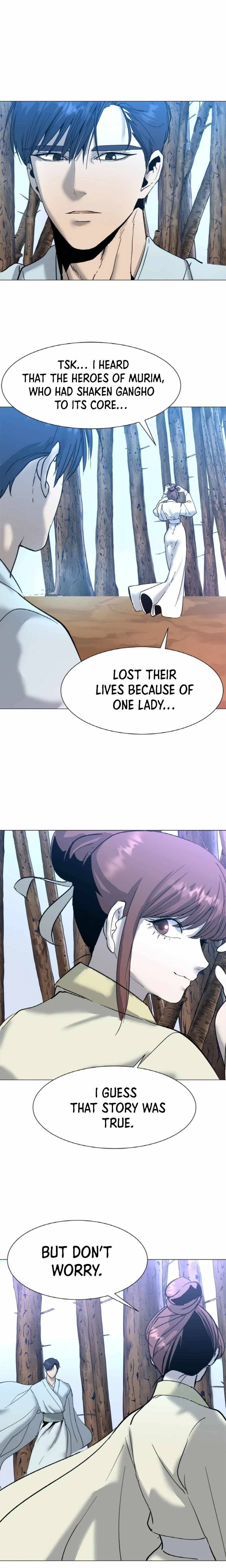 The Great Chaos of Martial World Chapter 16 Page 4