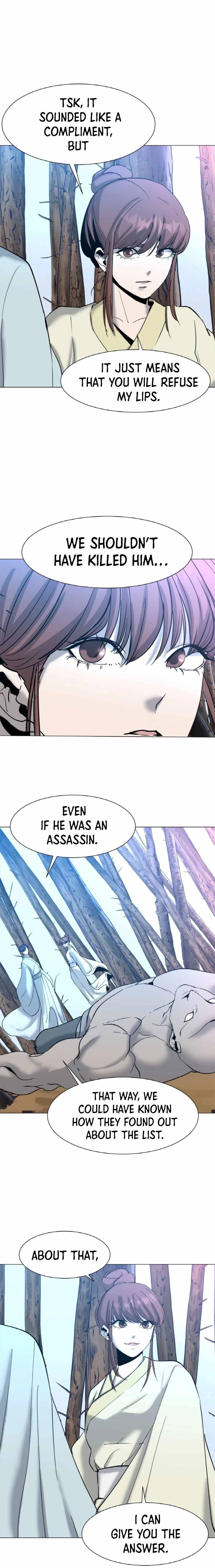 The Great Chaos of Martial World Chapter 16 Page 6