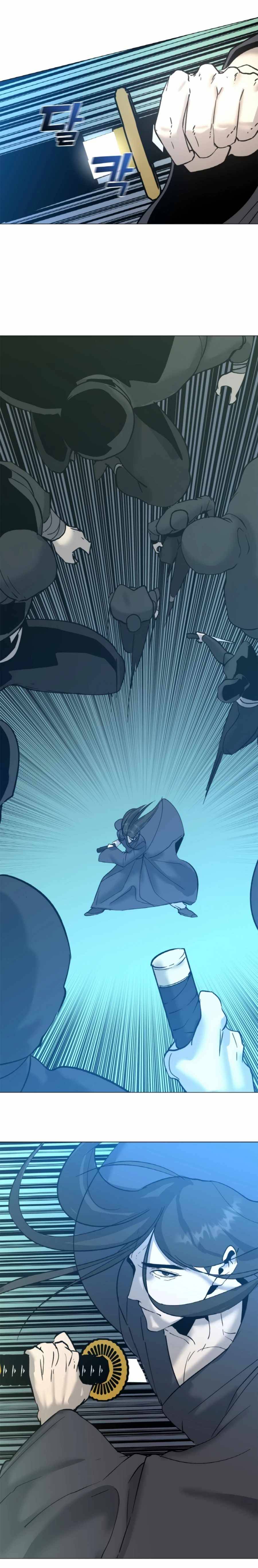 The Great Chaos of Martial World Chapter 16 Page 14