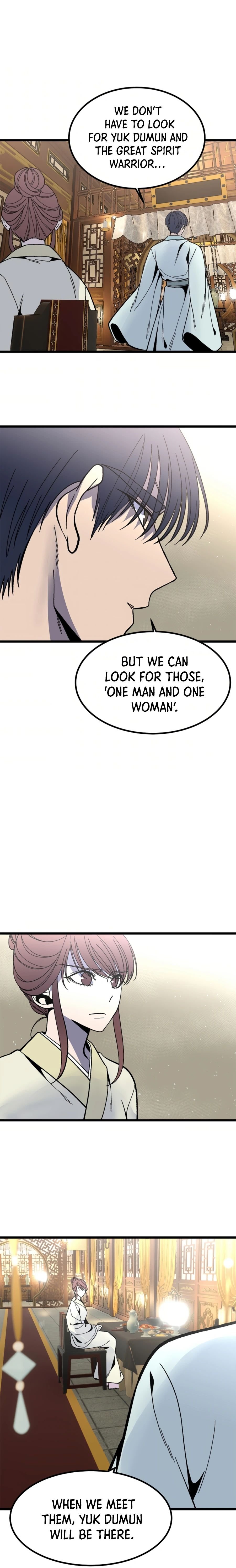 The Great Chaos of Martial World Chapter 33 Page 3