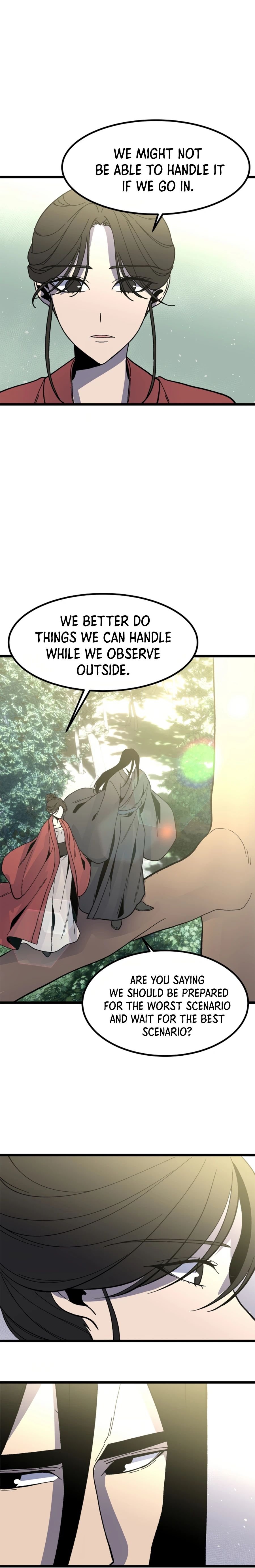 The Great Chaos of Martial World Chapter 33 Page 7