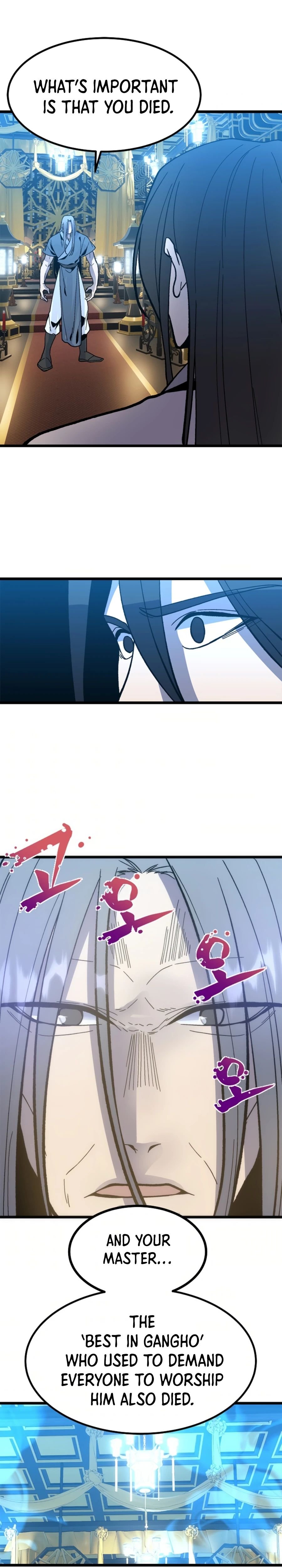 The Great Chaos of Martial World Chapter 33 Page 18