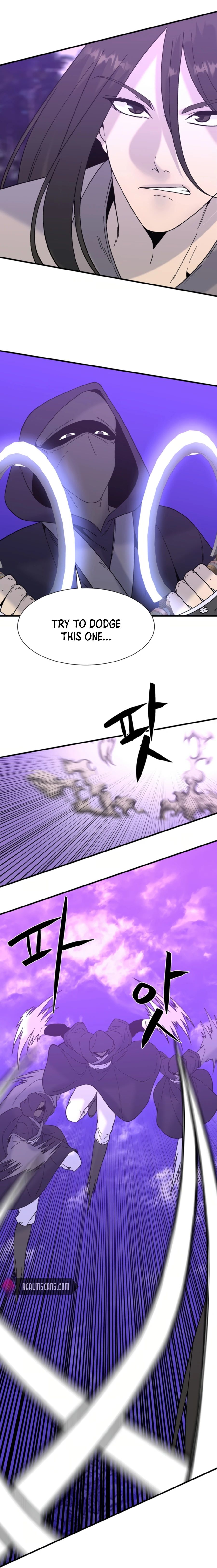 The Great Chaos of Martial World Chapter 21 Page 7