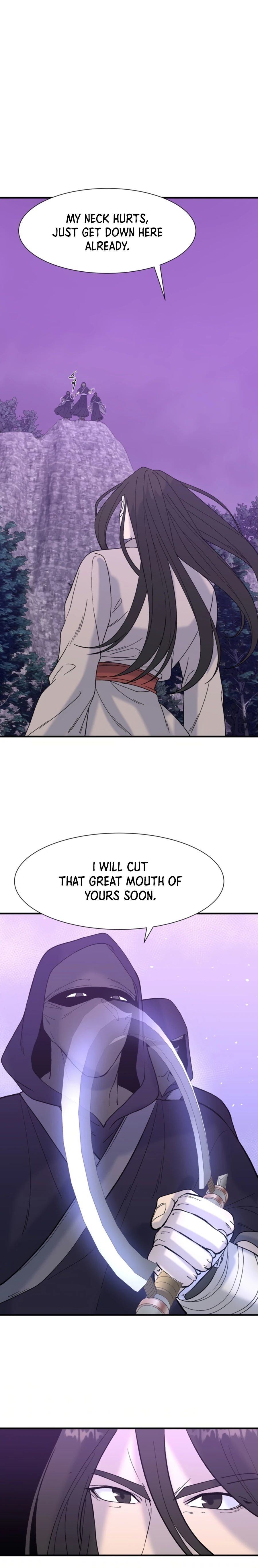 The Great Chaos of Martial World Chapter 21 Page 12