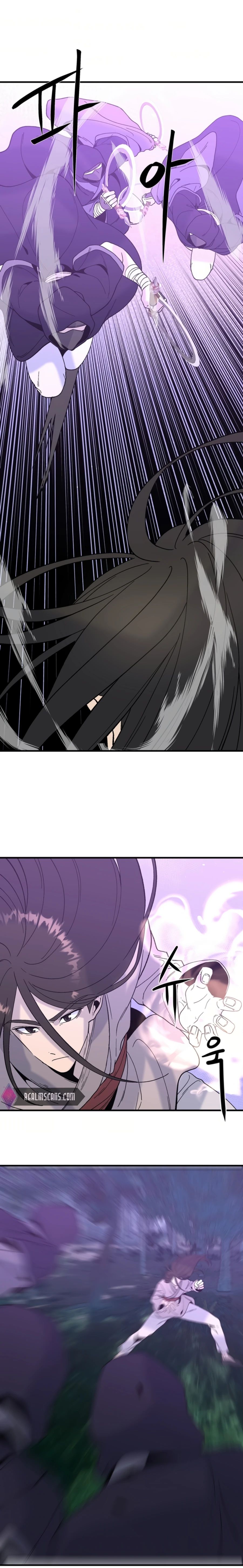 The Great Chaos of Martial World Chapter 21 Page 13
