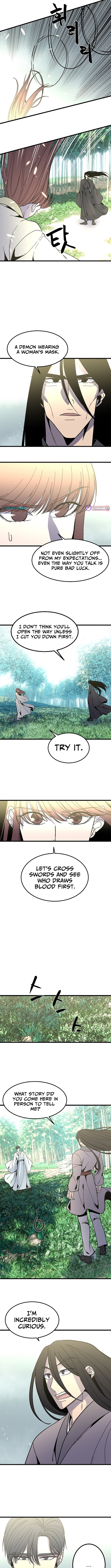 The Great Chaos of Martial World Chapter 36 Page 7
