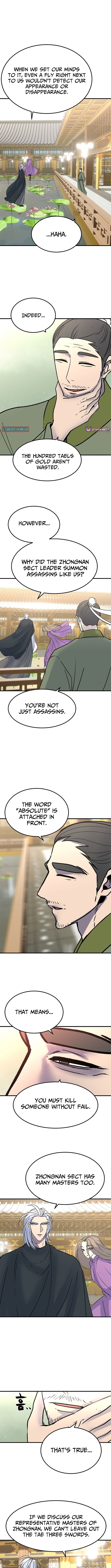 The Great Chaos of Martial World Chapter 54 Page 2