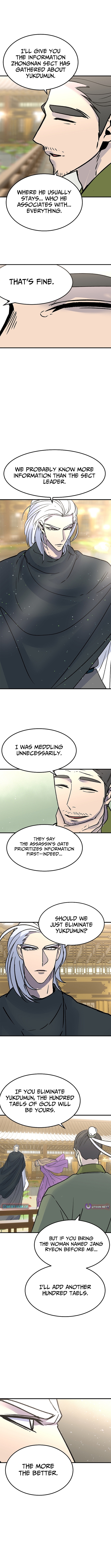 The Great Chaos of Martial World Chapter 54 Page 4
