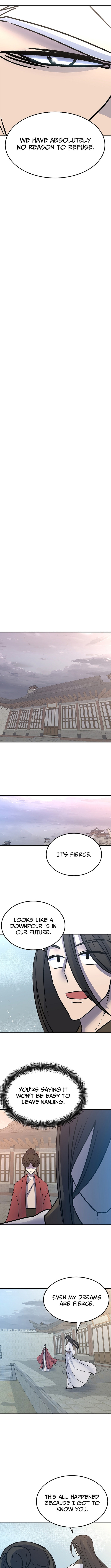The Great Chaos of Martial World Chapter 54 Page 5